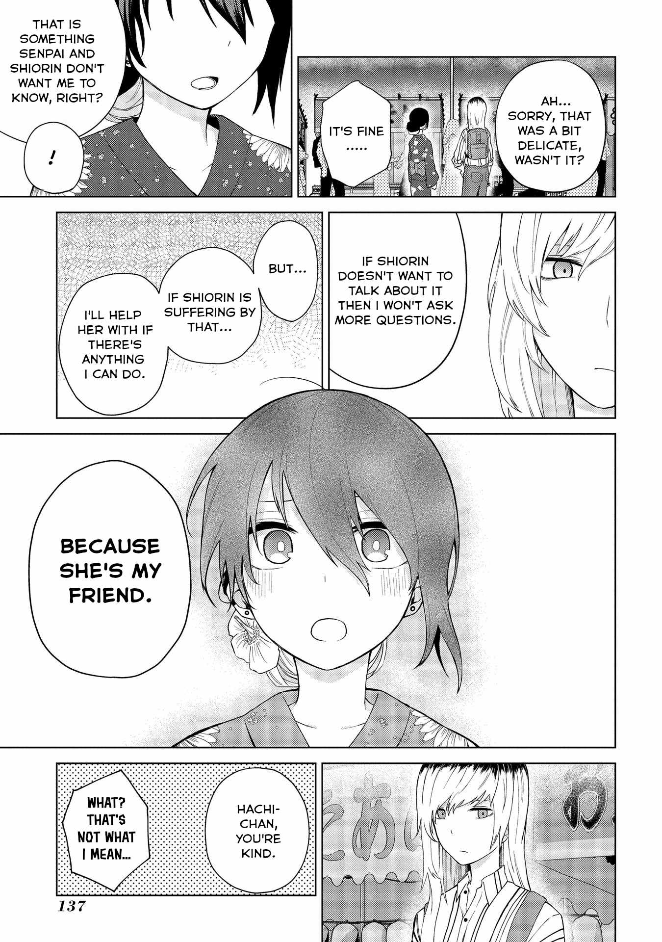 Kusozako Choroin Nishiga Hachi Chapter 22 page 9
