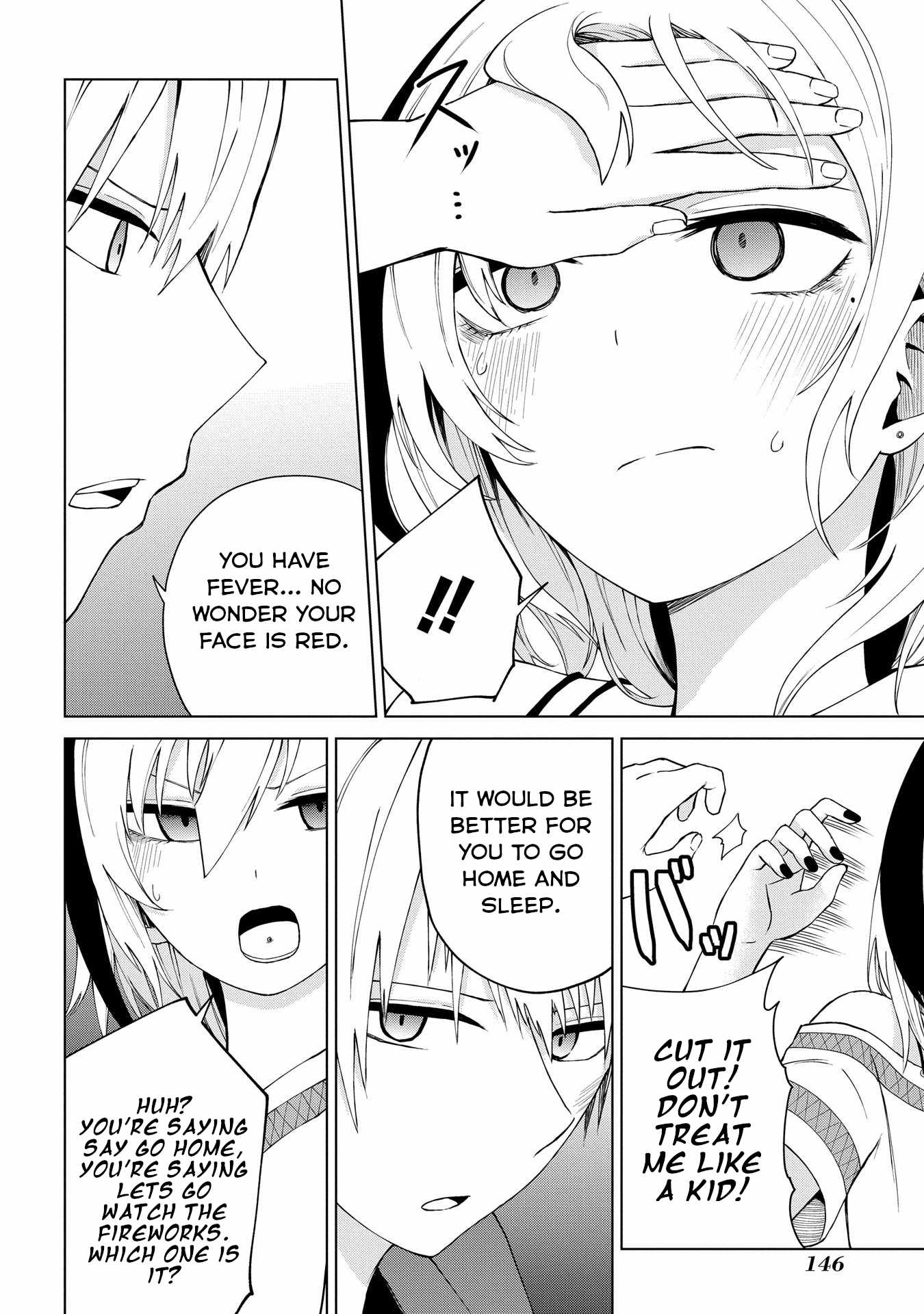 Kusozako Choroin Nishiga Hachi Chapter 22 page 18