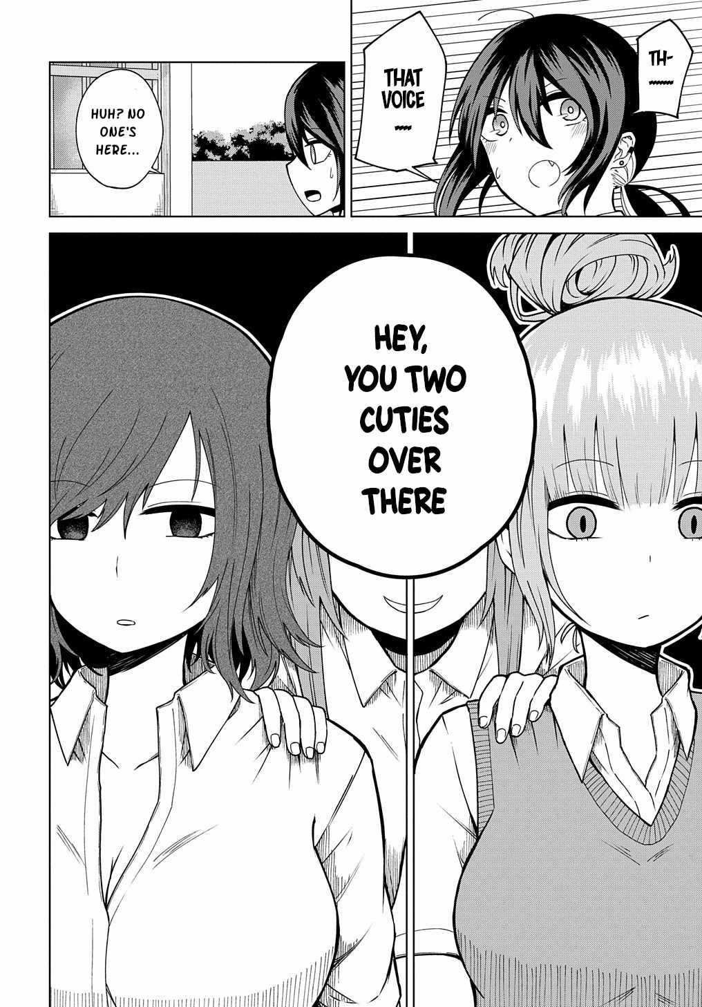 Kusozako Choroin Nishiga Hachi Chapter 23 page 12