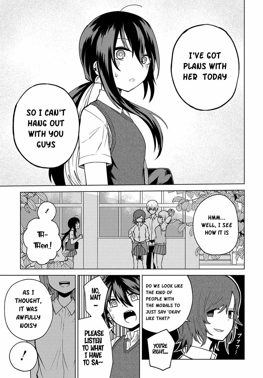 Kusozako Choroin Nishiga Hachi Chapter 23 page 11