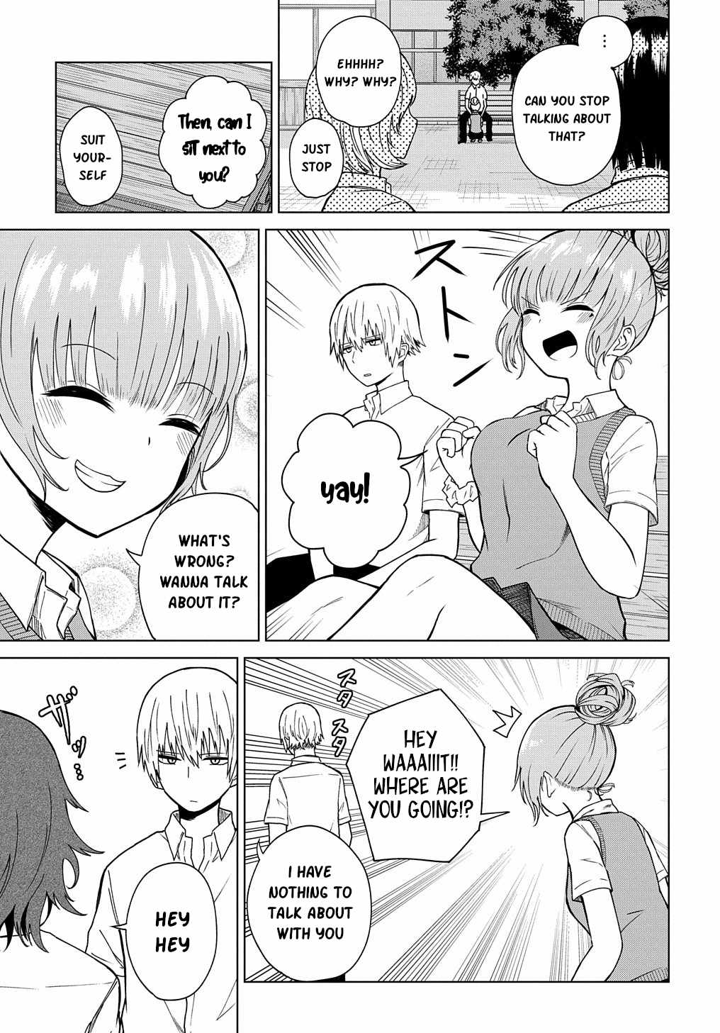 Kusozako Choroin Nishiga Hachi Chapter 23 page 3