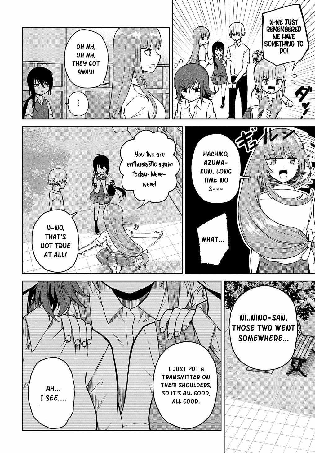 Kusozako Choroin Nishiga Hachi Chapter 23 page 14