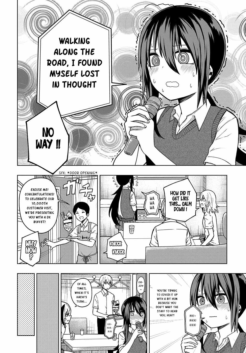 Kusozako Choroin Nishiga Hachi Chapter 24 page 8