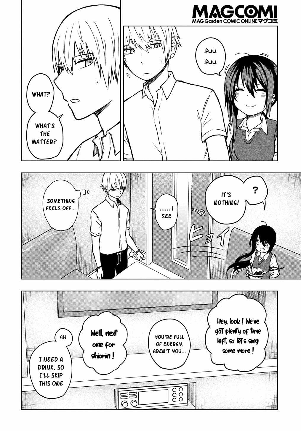 Kusozako Choroin Nishiga Hachi Chapter 24 page 12