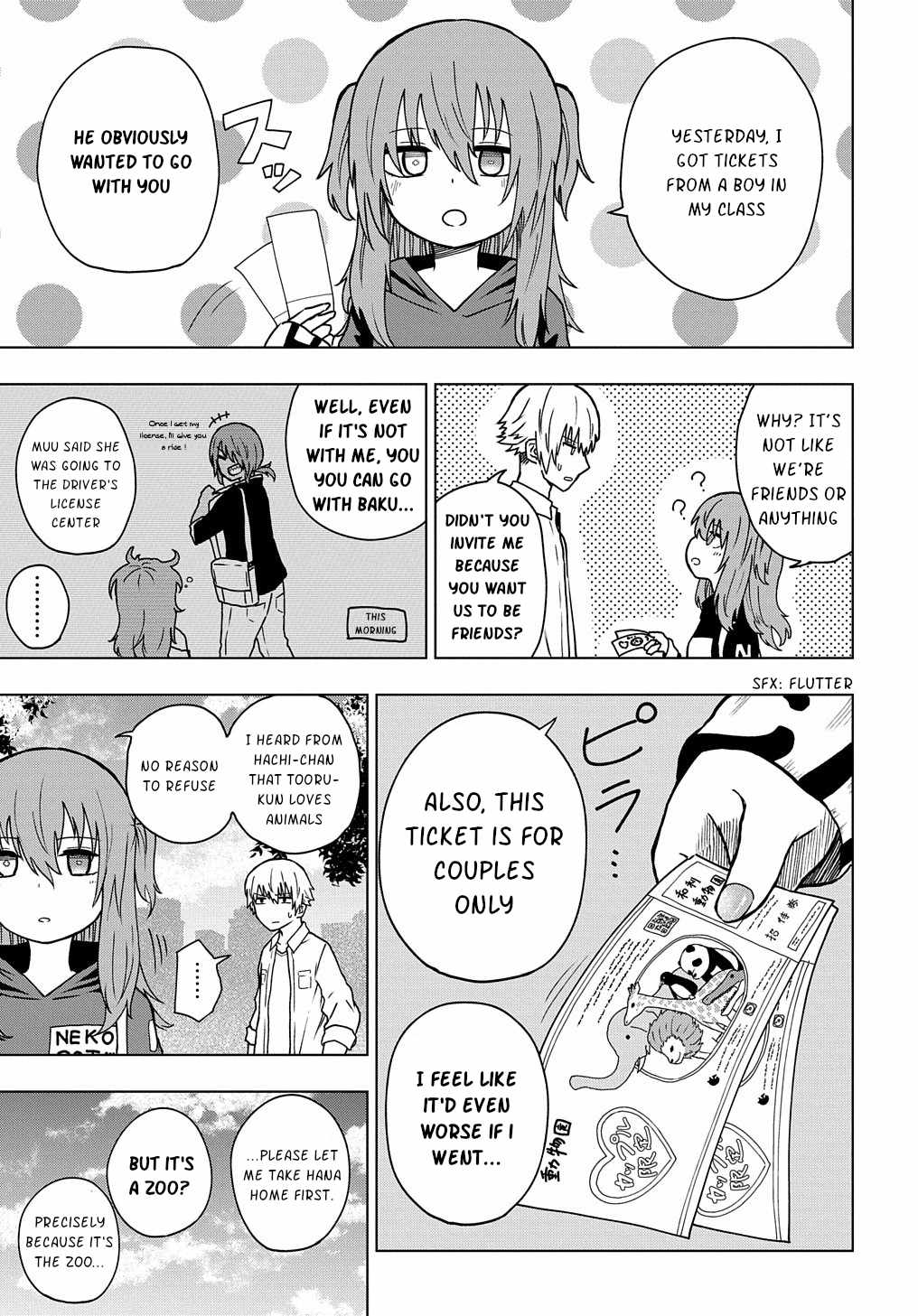 Kusozako Choroin Nishiga Hachi Chapter 25 page 5