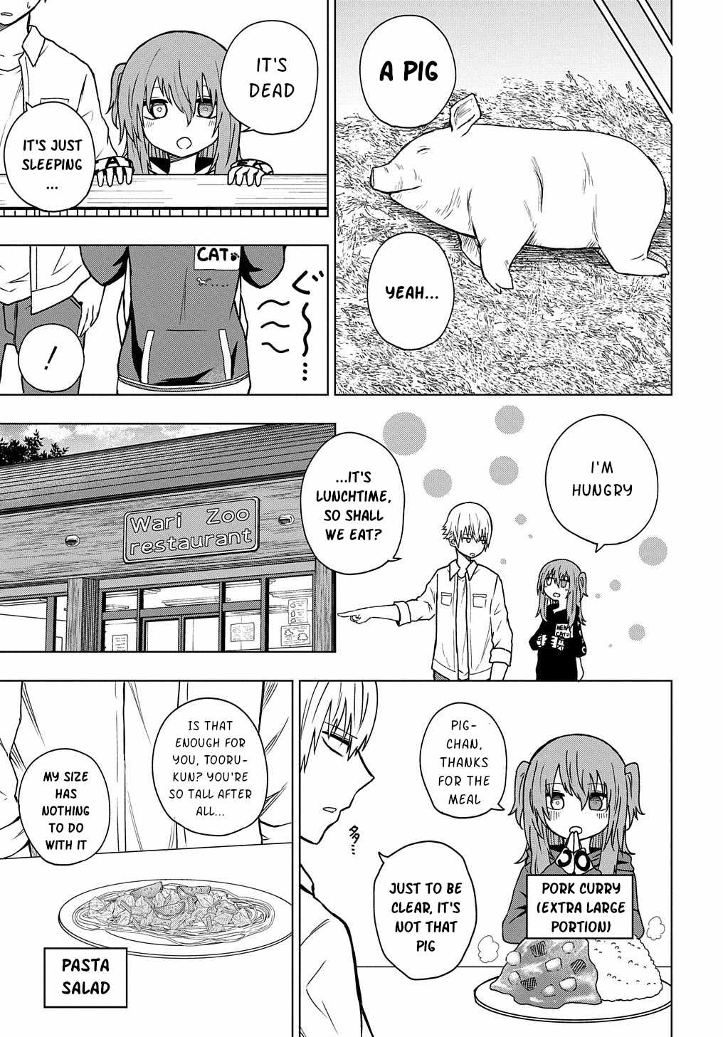 Kusozako Choroin Nishiga Hachi Chapter 25 page 8