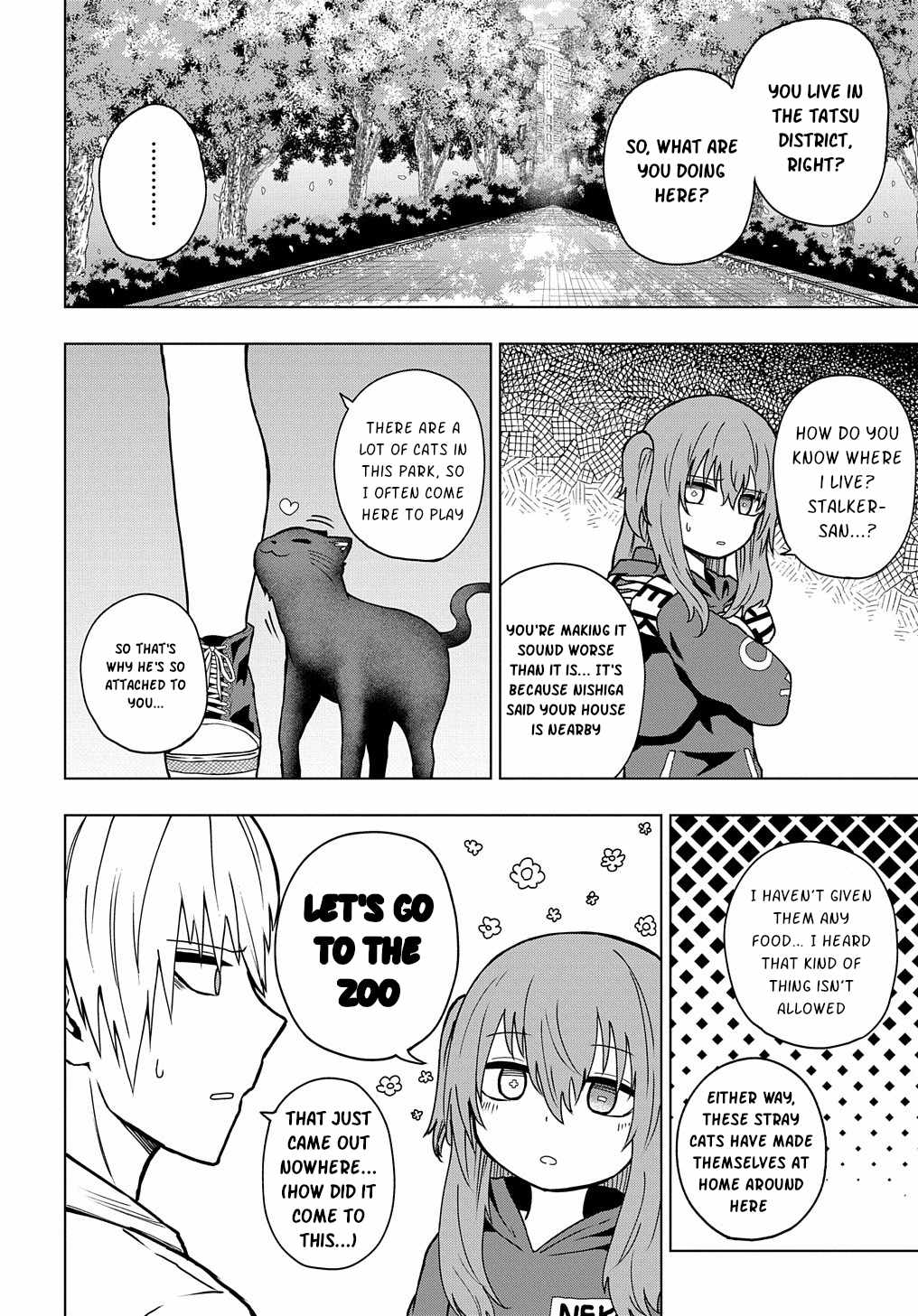 Kusozako Choroin Nishiga Hachi Chapter 25 page 4