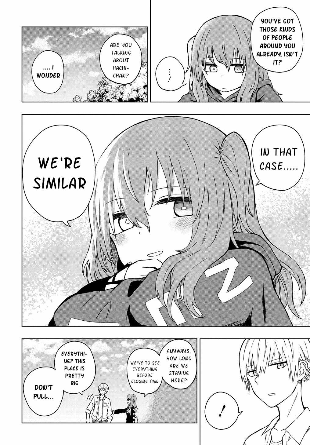 Kusozako Choroin Nishiga Hachi Chapter 25 page 13