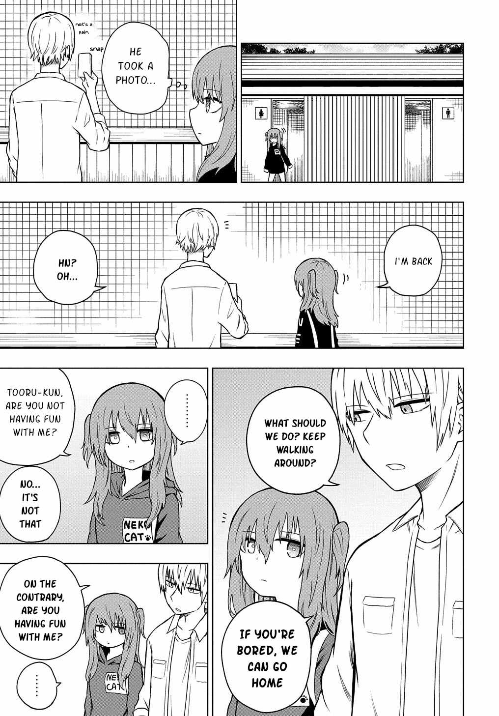 Kusozako Choroin Nishiga Hachi Chapter 25 page 10