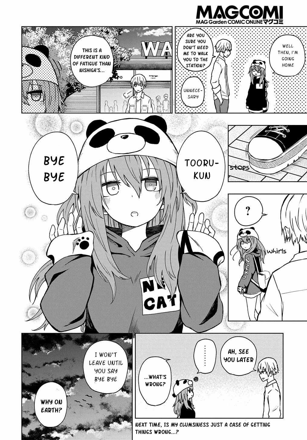 Kusozako Choroin Nishiga Hachi Chapter 25 page 15