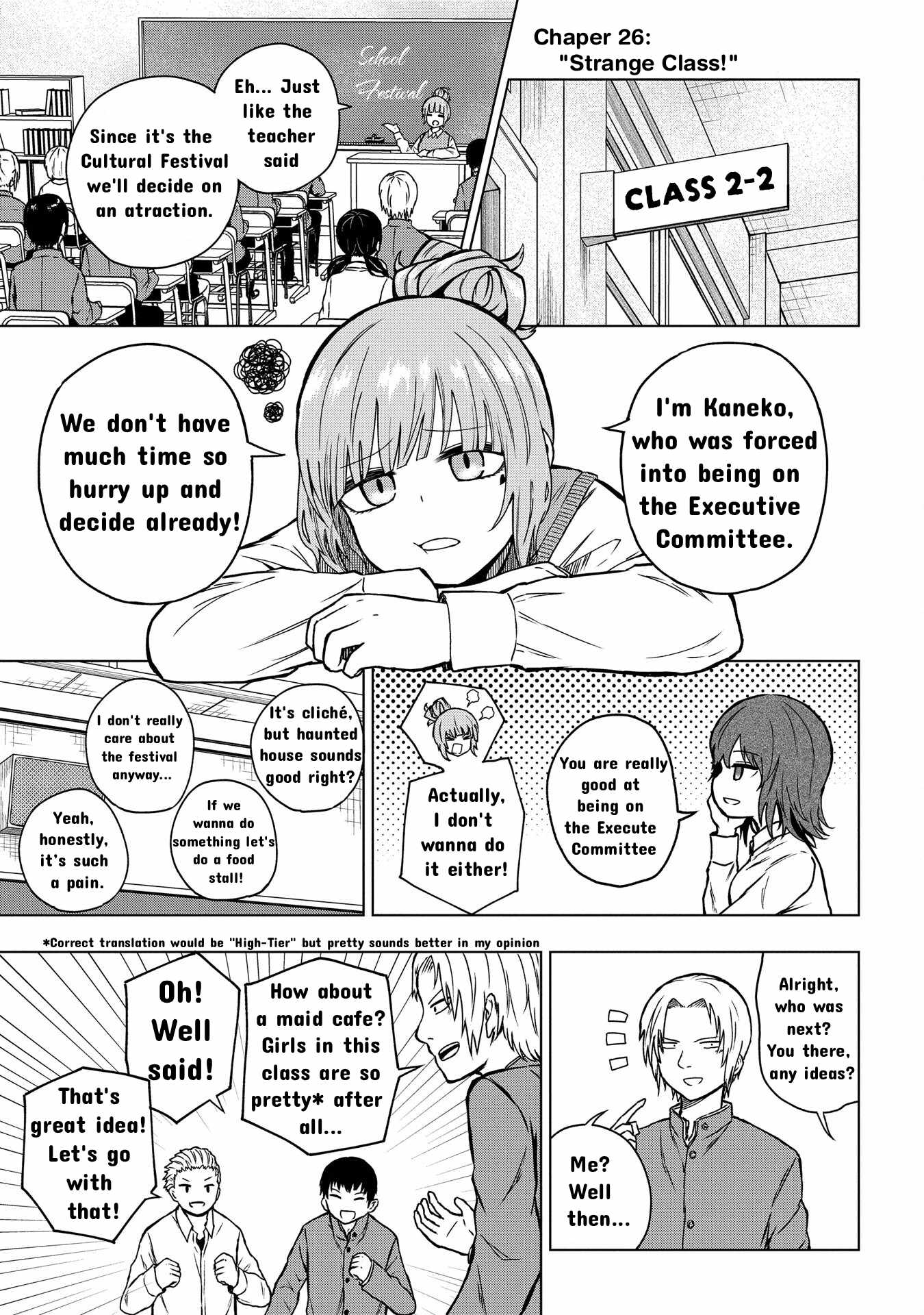 Kusozako Choroin Nishiga Hachi Chapter 26 page 1