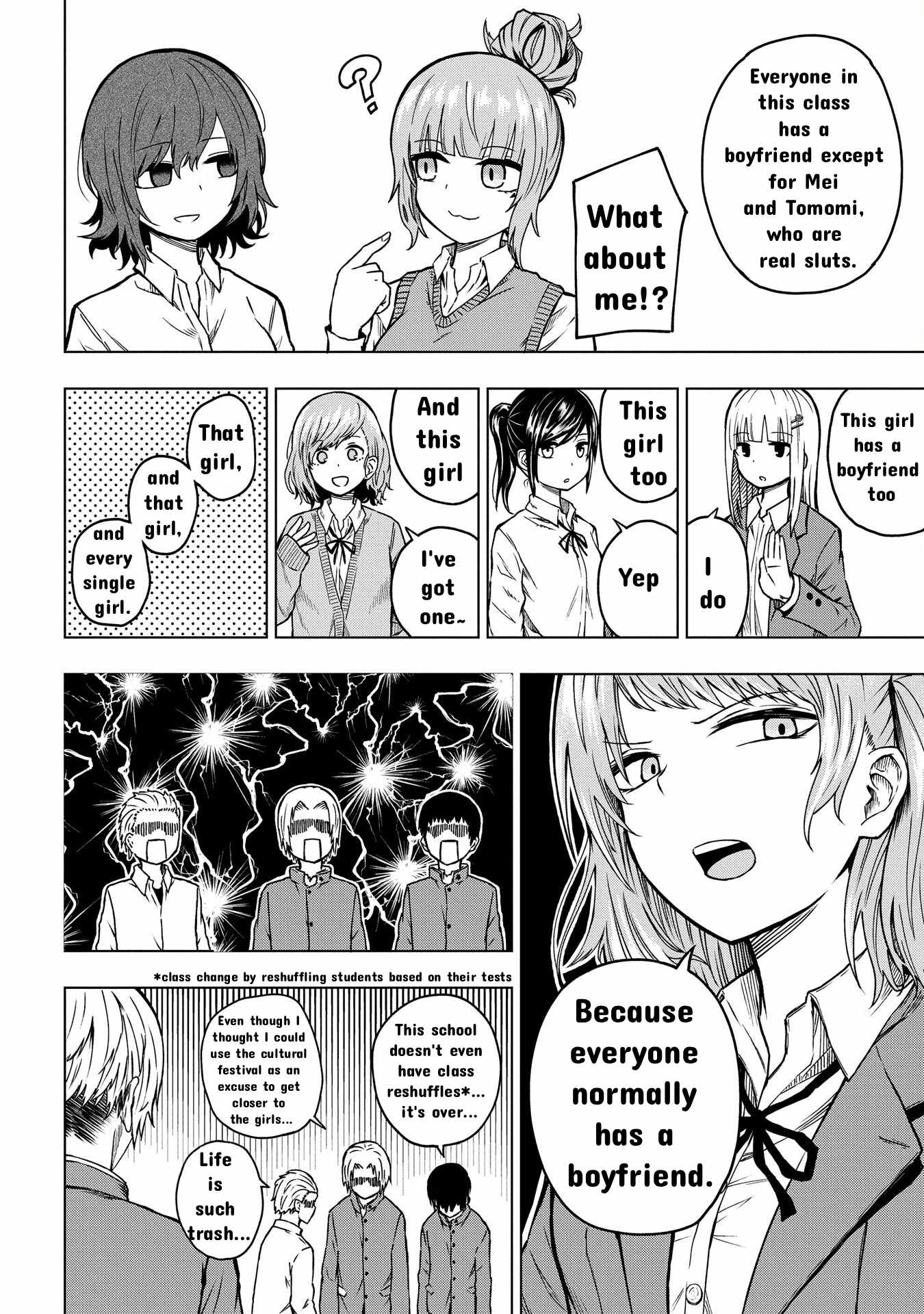 Kusozako Choroin Nishiga Hachi Chapter 26 page 4