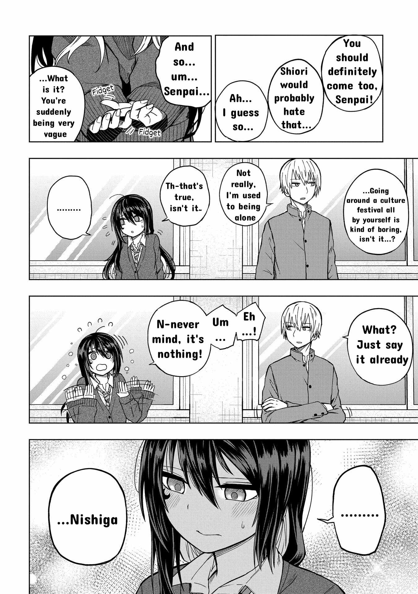 Kusozako Choroin Nishiga Hachi Chapter 26 page 10