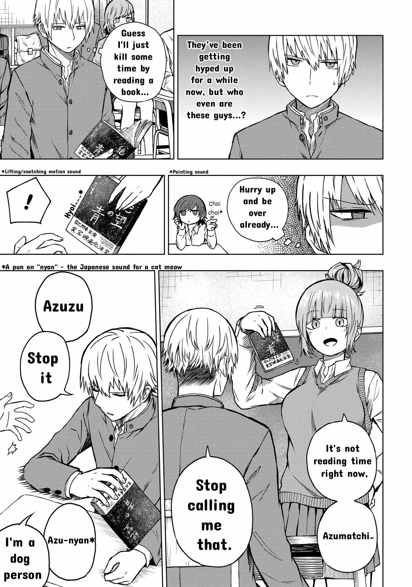 Kusozako Choroin Nishiga Hachi Chapter 26 page 5