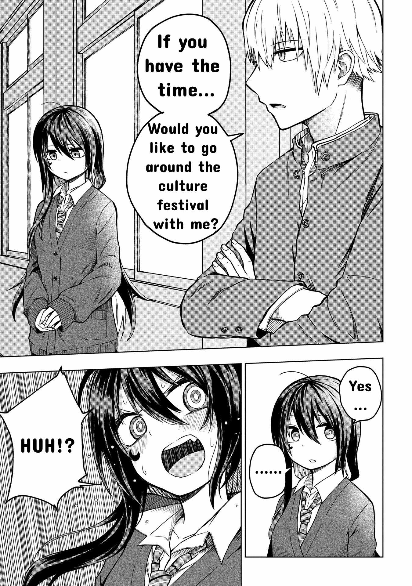 Kusozako Choroin Nishiga Hachi Chapter 26 page 11
