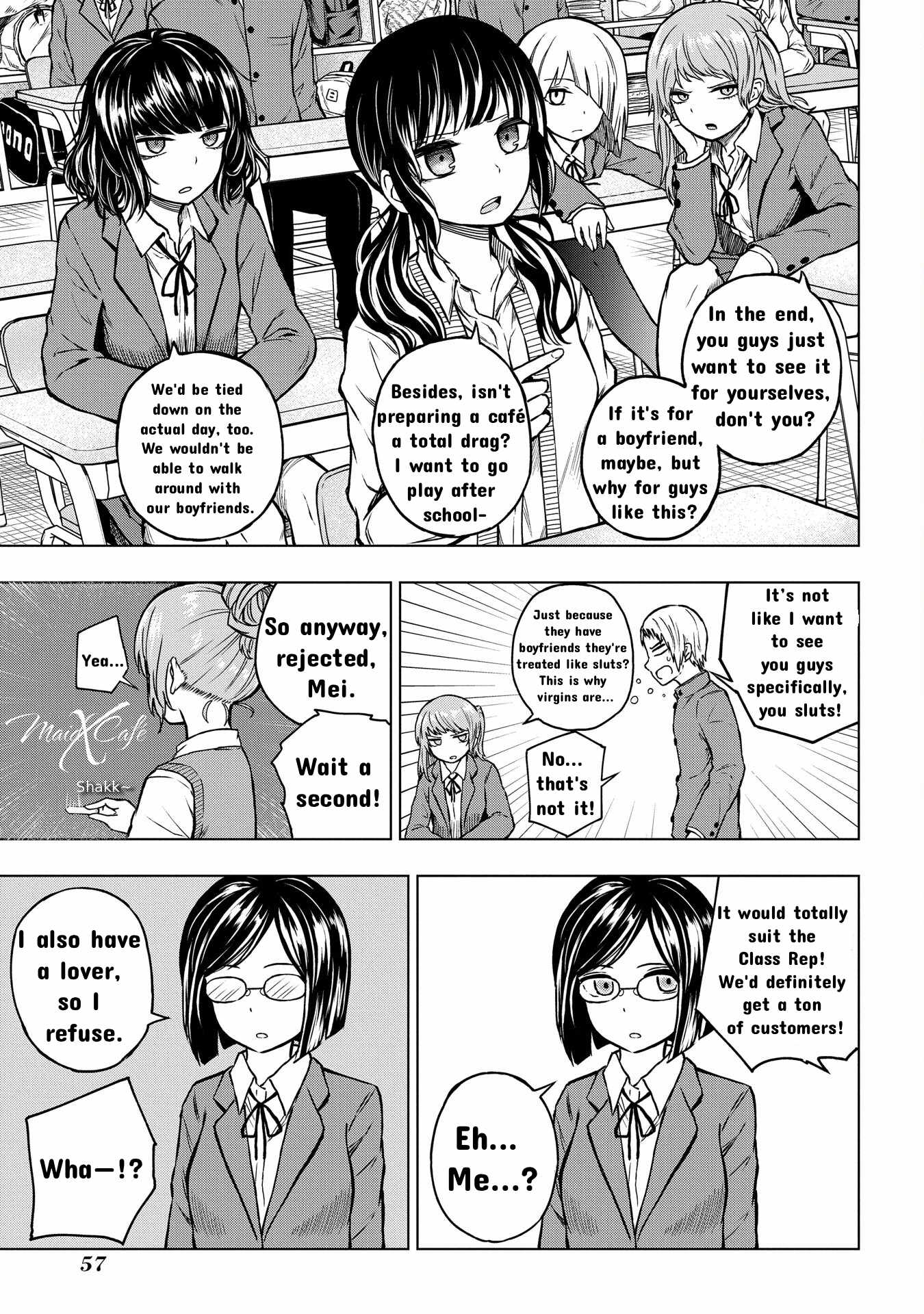 Kusozako Choroin Nishiga Hachi Chapter 26 page 3