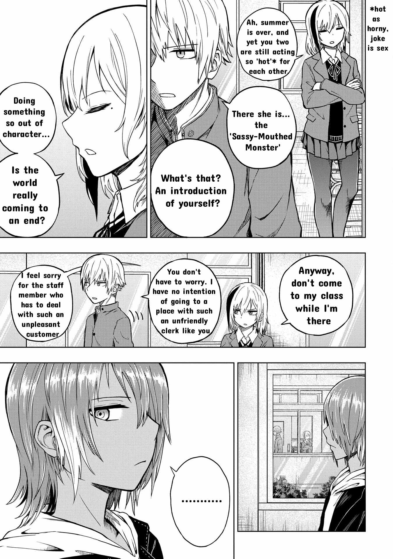 Kusozako Choroin Nishiga Hachi Chapter 26 page 13
