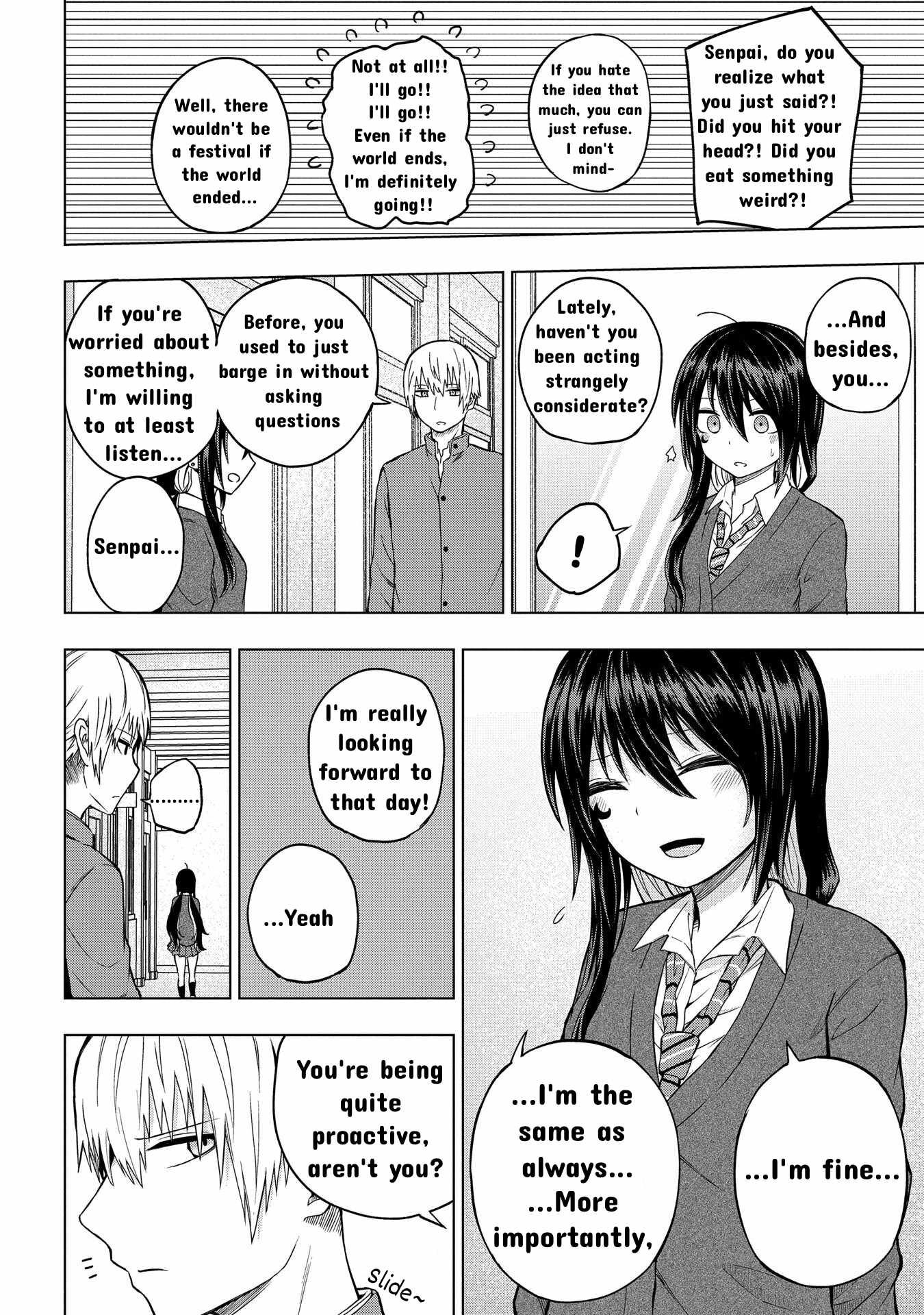 Kusozako Choroin Nishiga Hachi Chapter 26 page 12