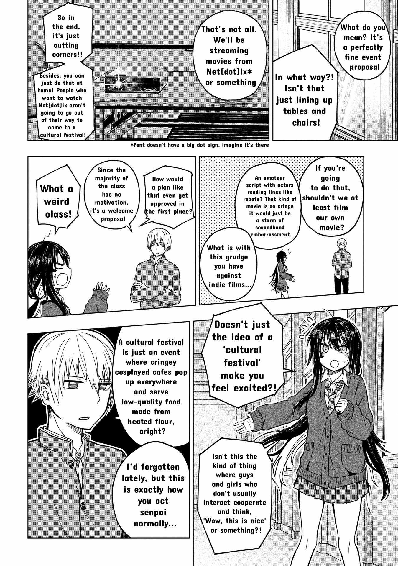 Kusozako Choroin Nishiga Hachi Chapter 26 page 8