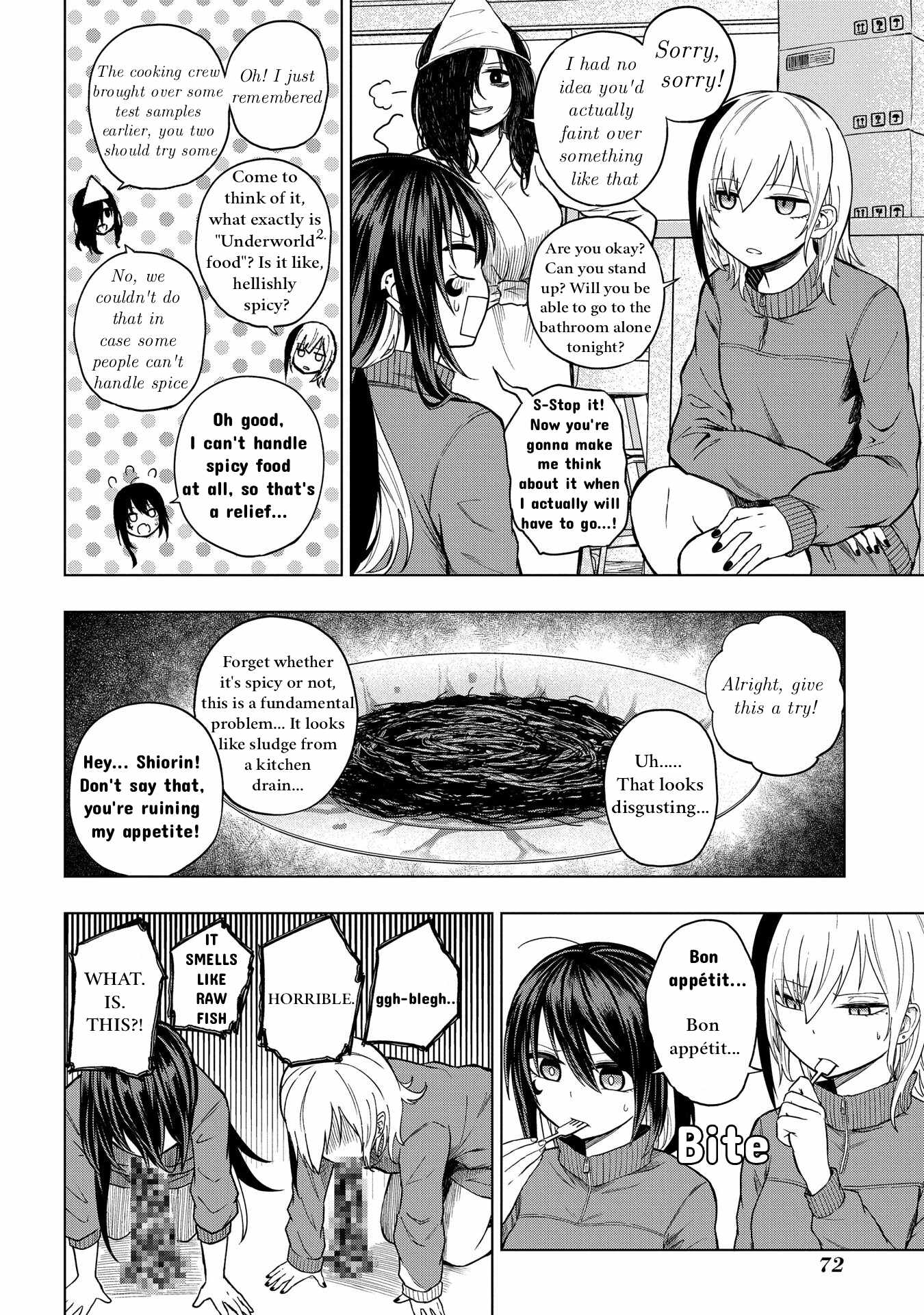 Kusozako Choroin Nishiga Hachi Chapter 27 page 4