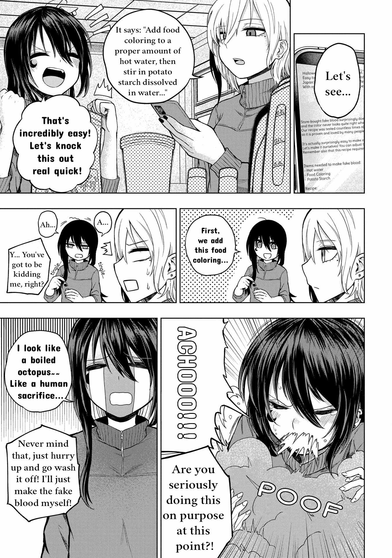 Kusozako Choroin Nishiga Hachi Chapter 27 page 7