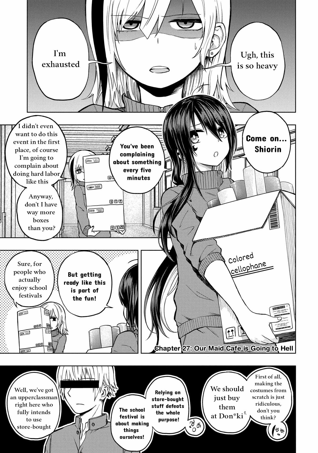Kusozako Choroin Nishiga Hachi Chapter 27 page 1
