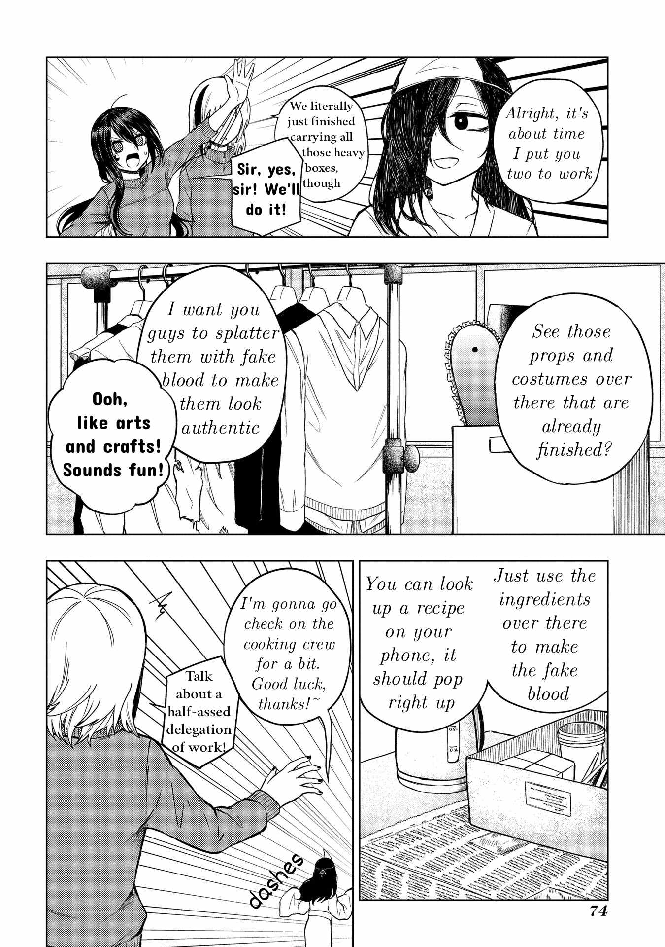 Kusozako Choroin Nishiga Hachi Chapter 27 page 6