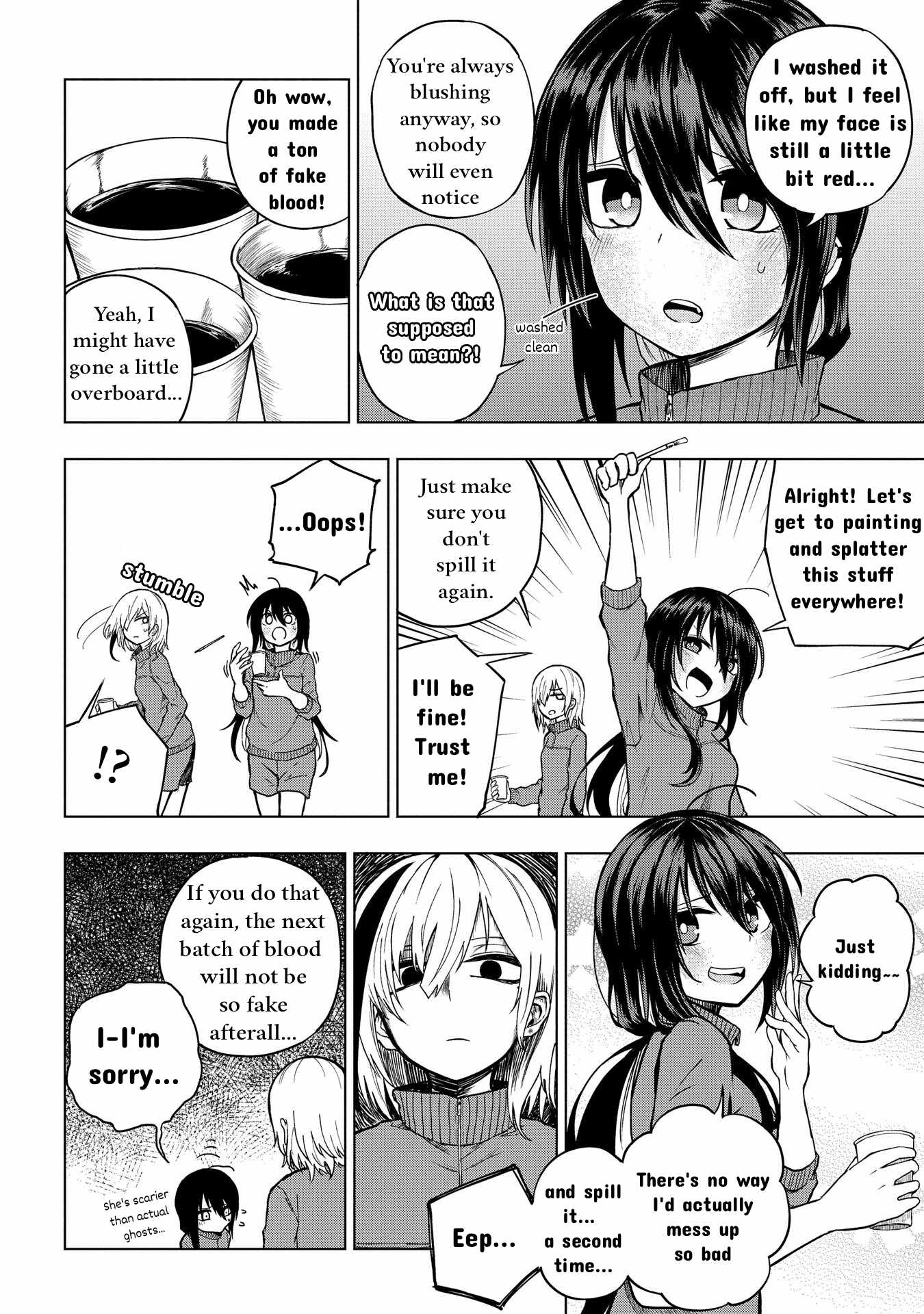 Kusozako Choroin Nishiga Hachi Chapter 27 page 8