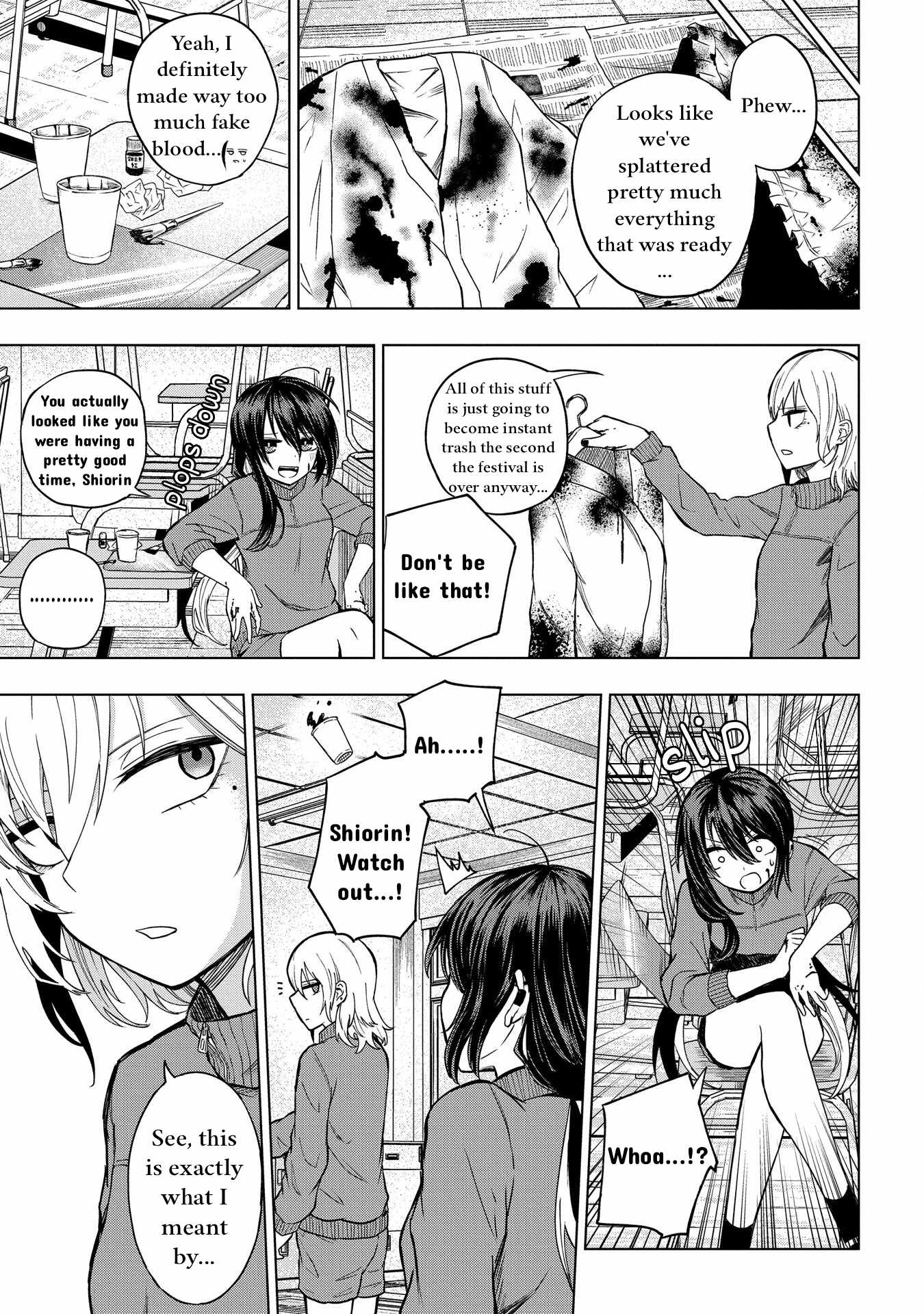 Kusozako Choroin Nishiga Hachi Chapter 27 page 9