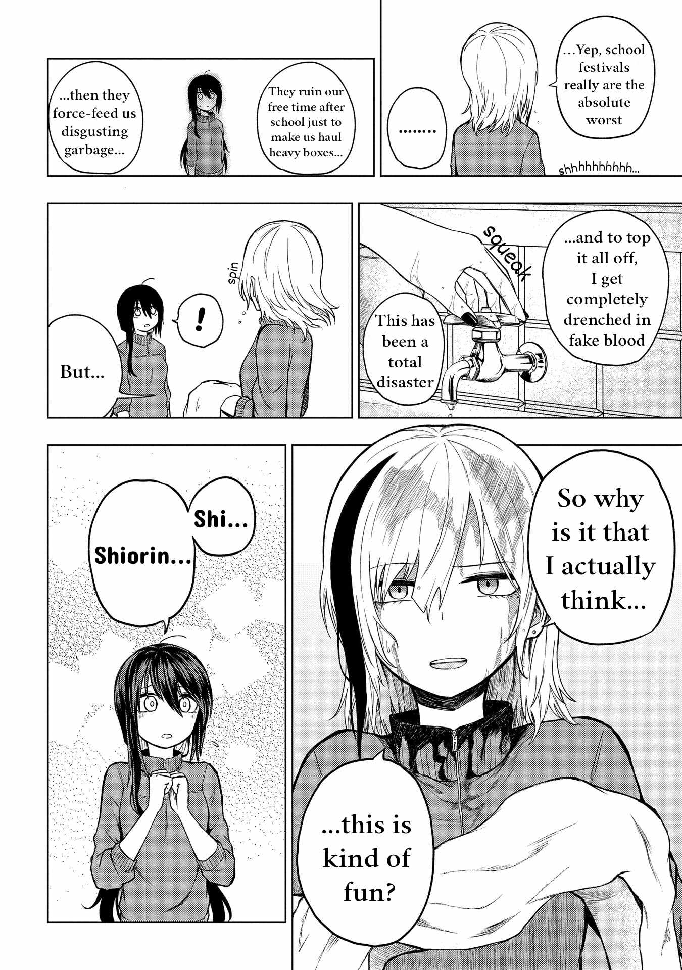 Kusozako Choroin Nishiga Hachi Chapter 27 page 12