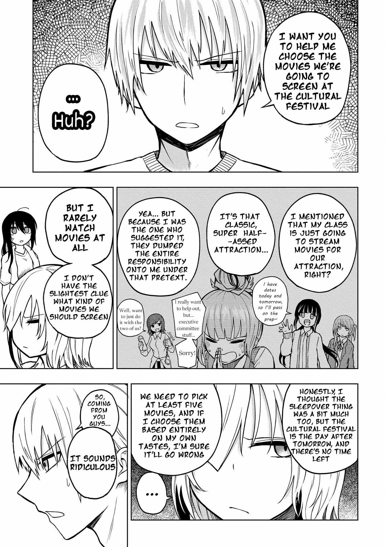 Kusozako Choroin Nishiga Hachi Chapter 28 page 3