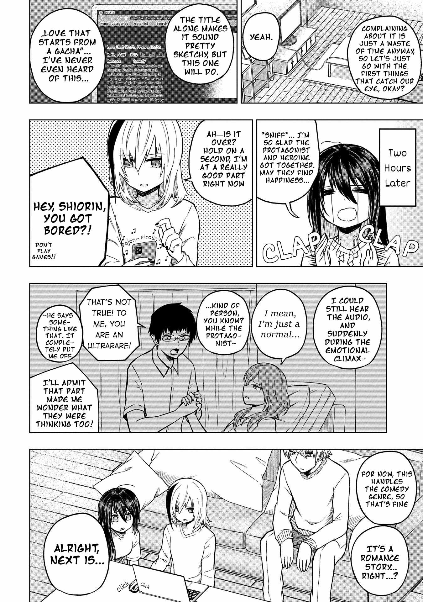 Kusozako Choroin Nishiga Hachi Chapter 28 page 6