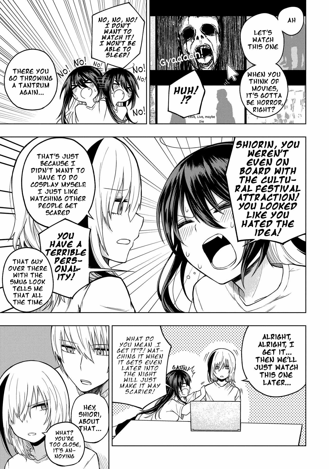 Kusozako Choroin Nishiga Hachi Chapter 28 page 7