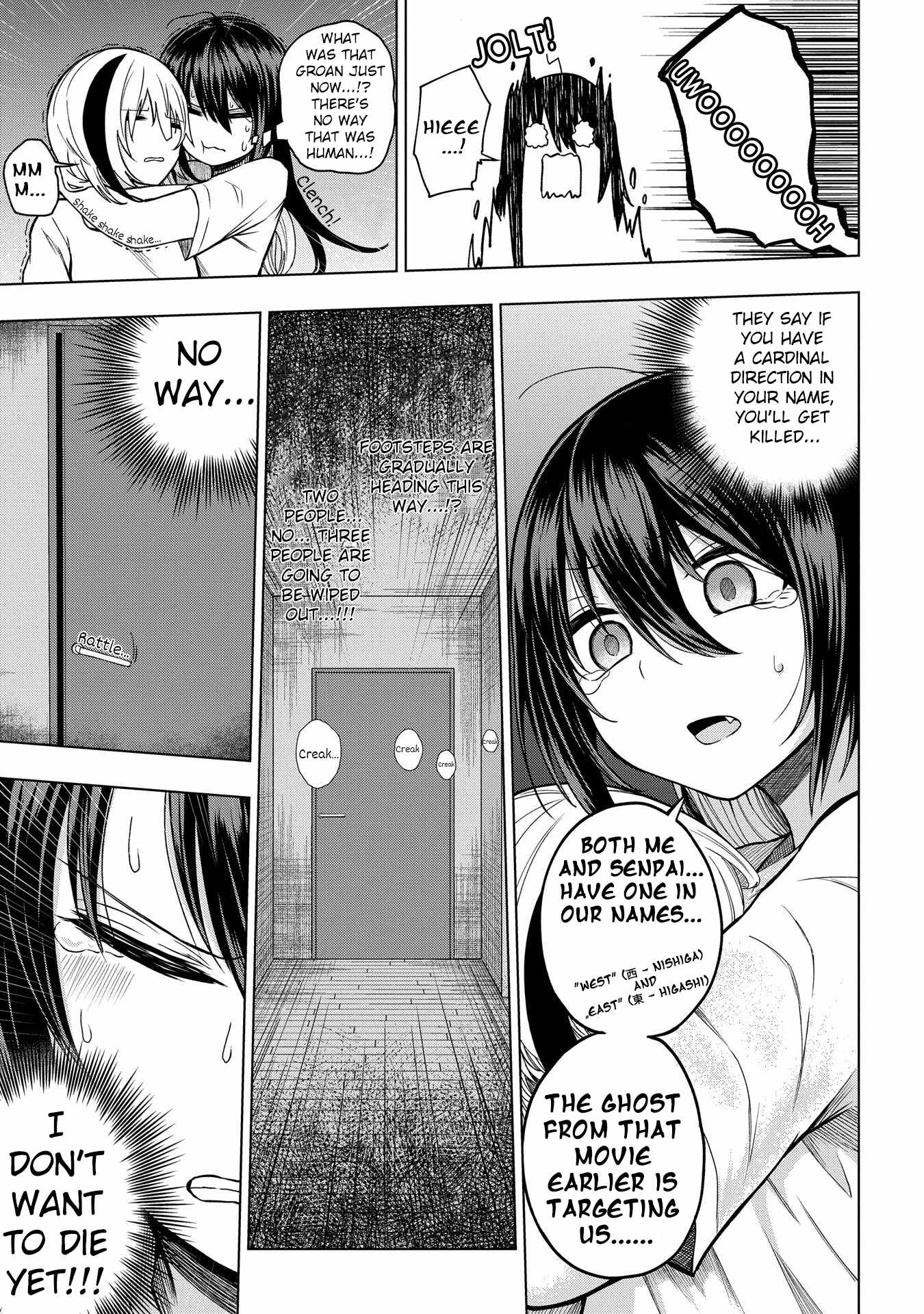 Kusozako Choroin Nishiga Hachi Chapter 28 page 15