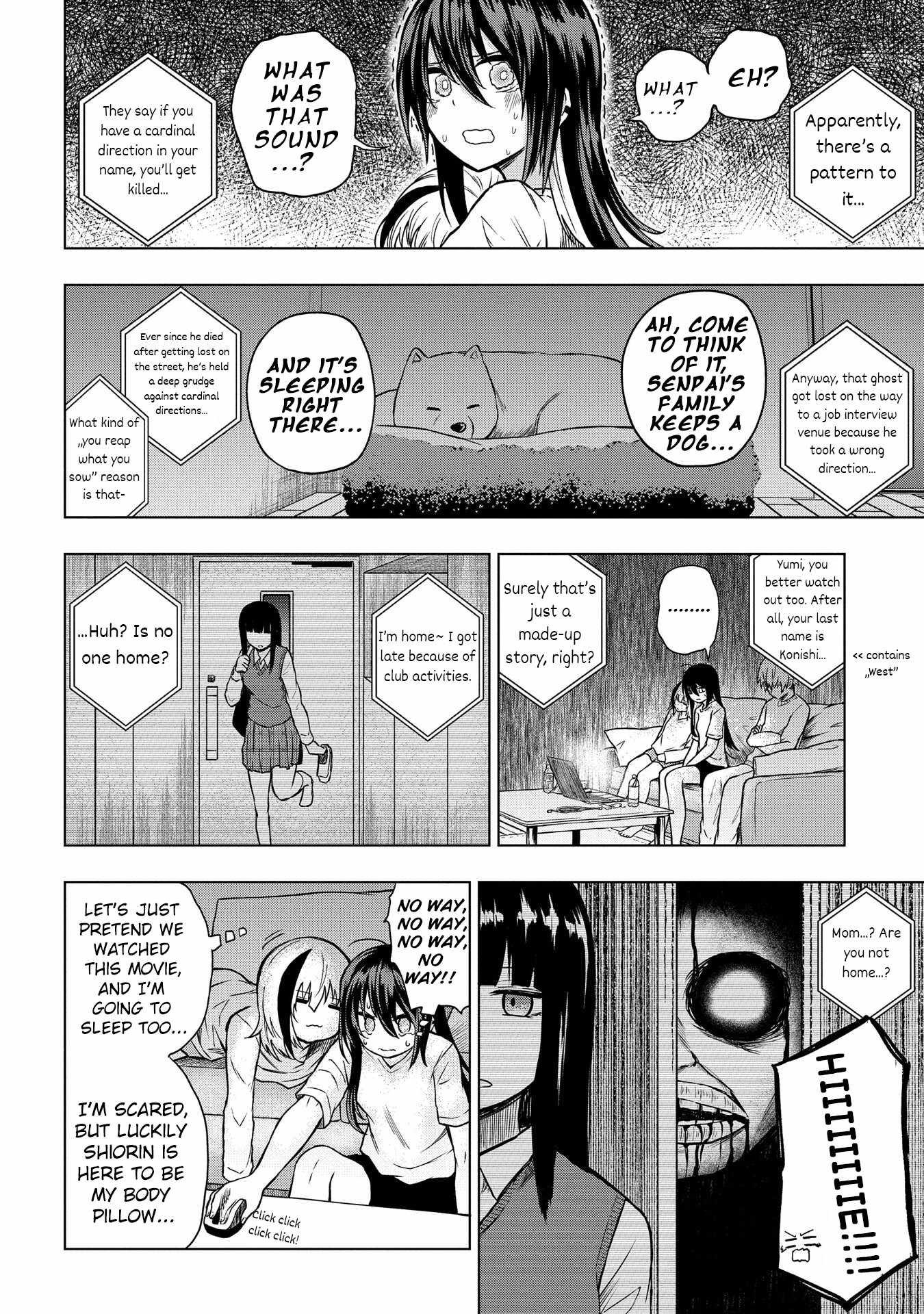 Kusozako Choroin Nishiga Hachi Chapter 28 page 14