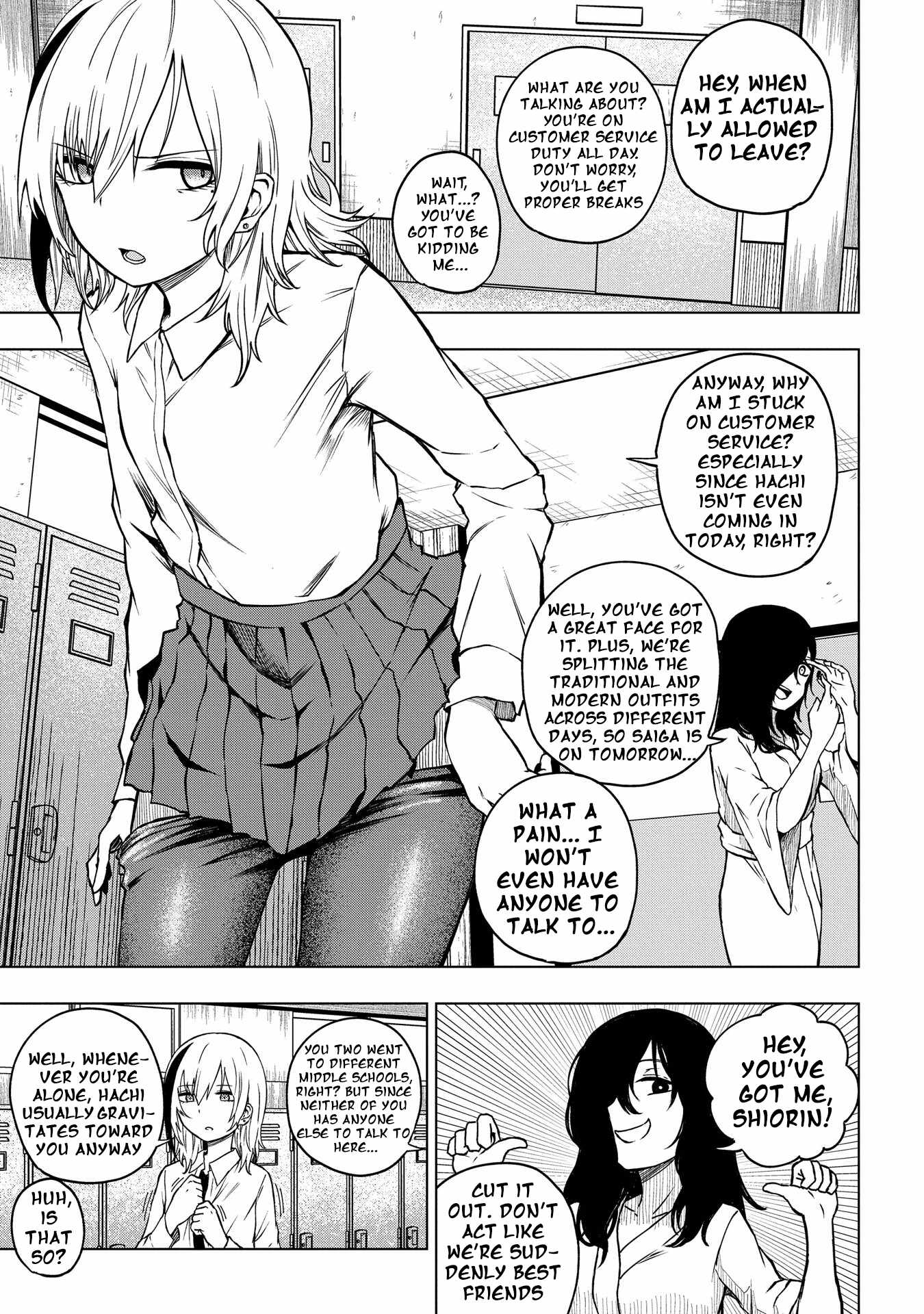 Kusozako Choroin Nishiga Hachi Chapter 29 page 3