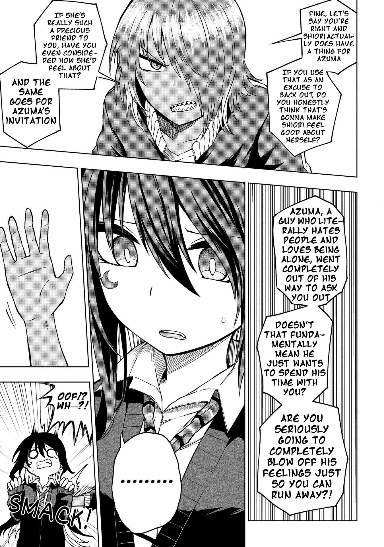 Kusozako Choroin Nishiga Hachi Chapter 29 page 15