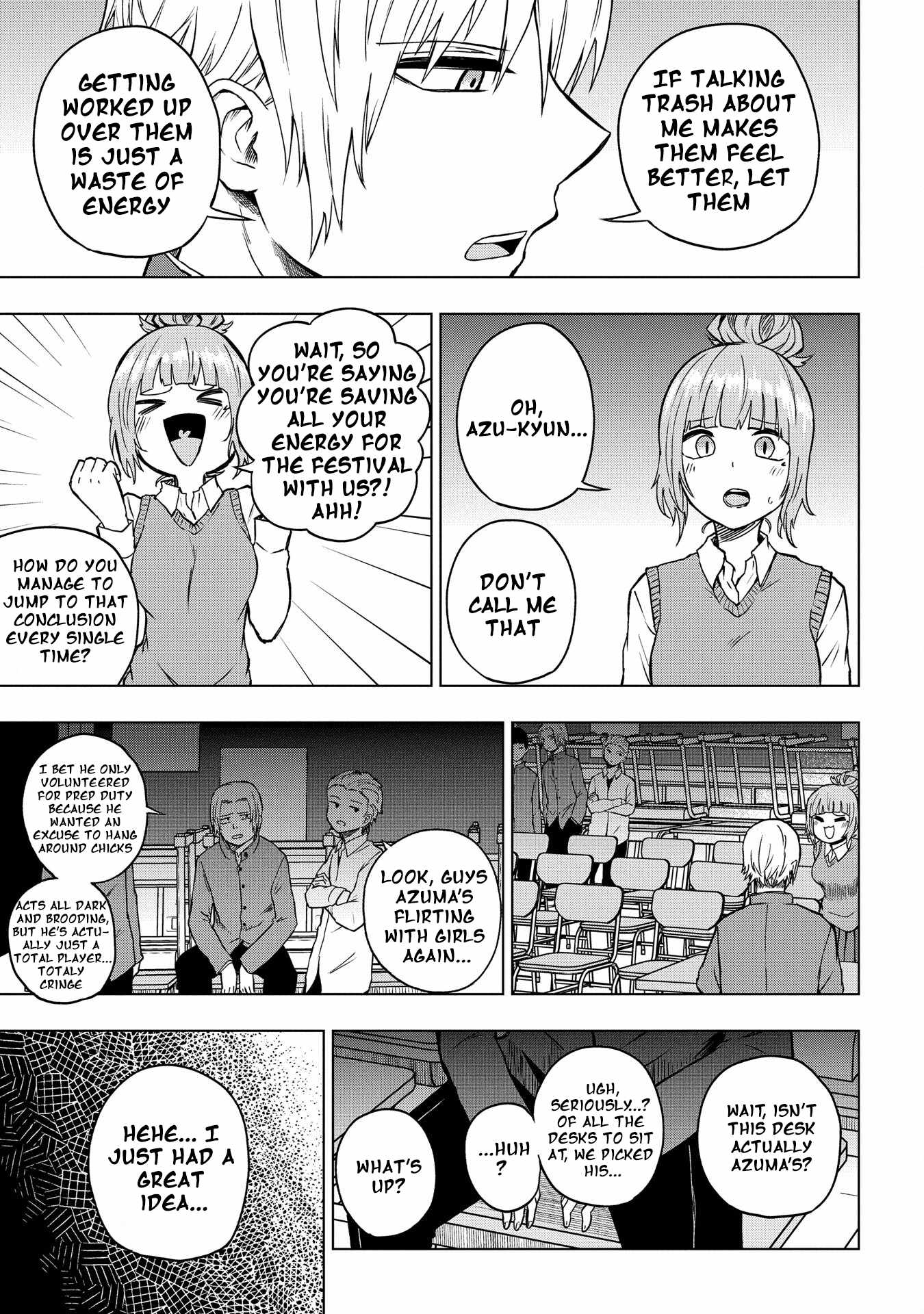 Kusozako Choroin Nishiga Hachi Chapter 29 page 7