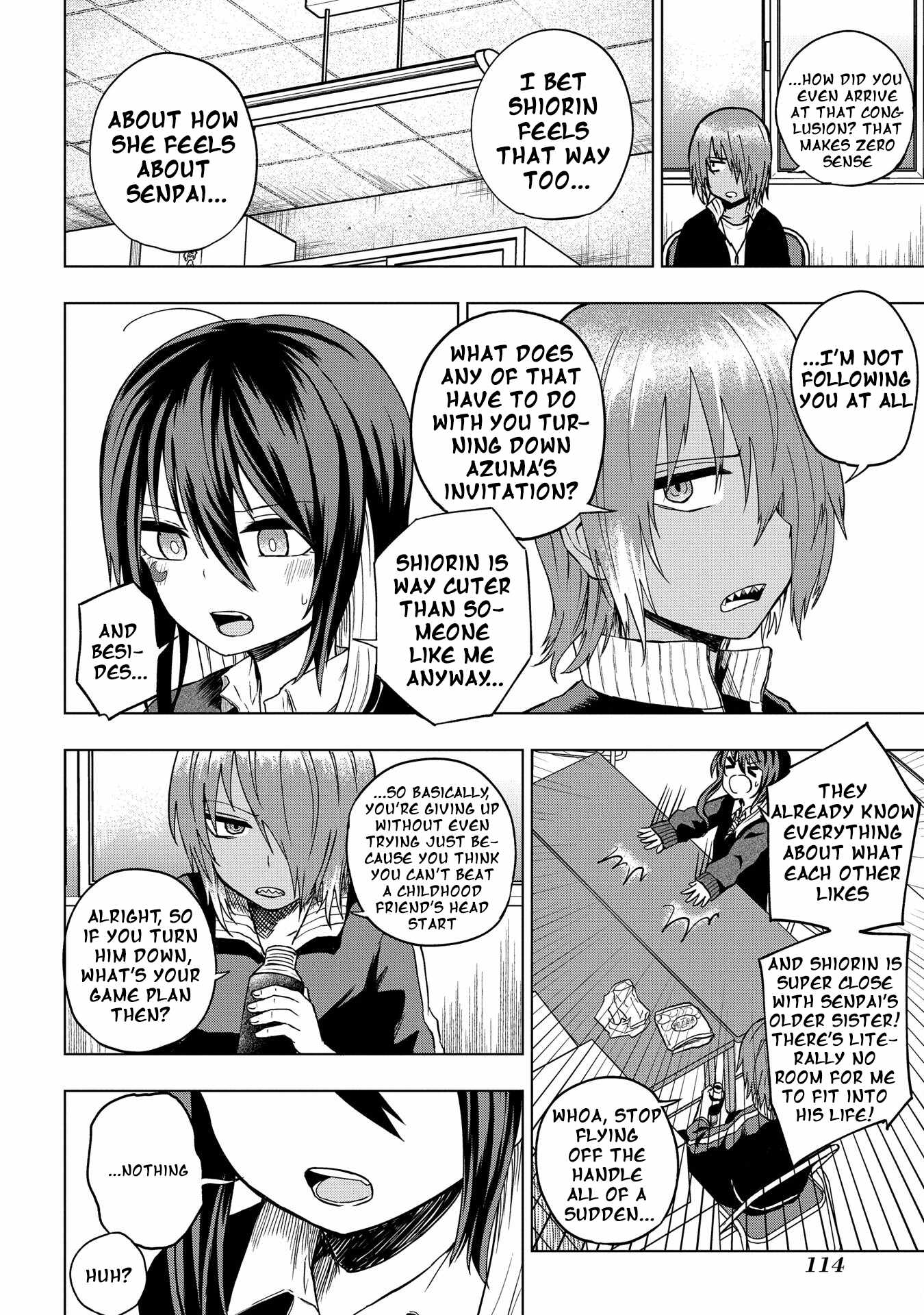 Kusozako Choroin Nishiga Hachi Chapter 29 page 12