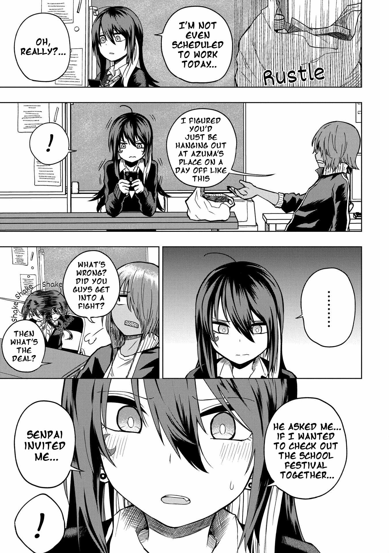 Kusozako Choroin Nishiga Hachi Chapter 29 page 9