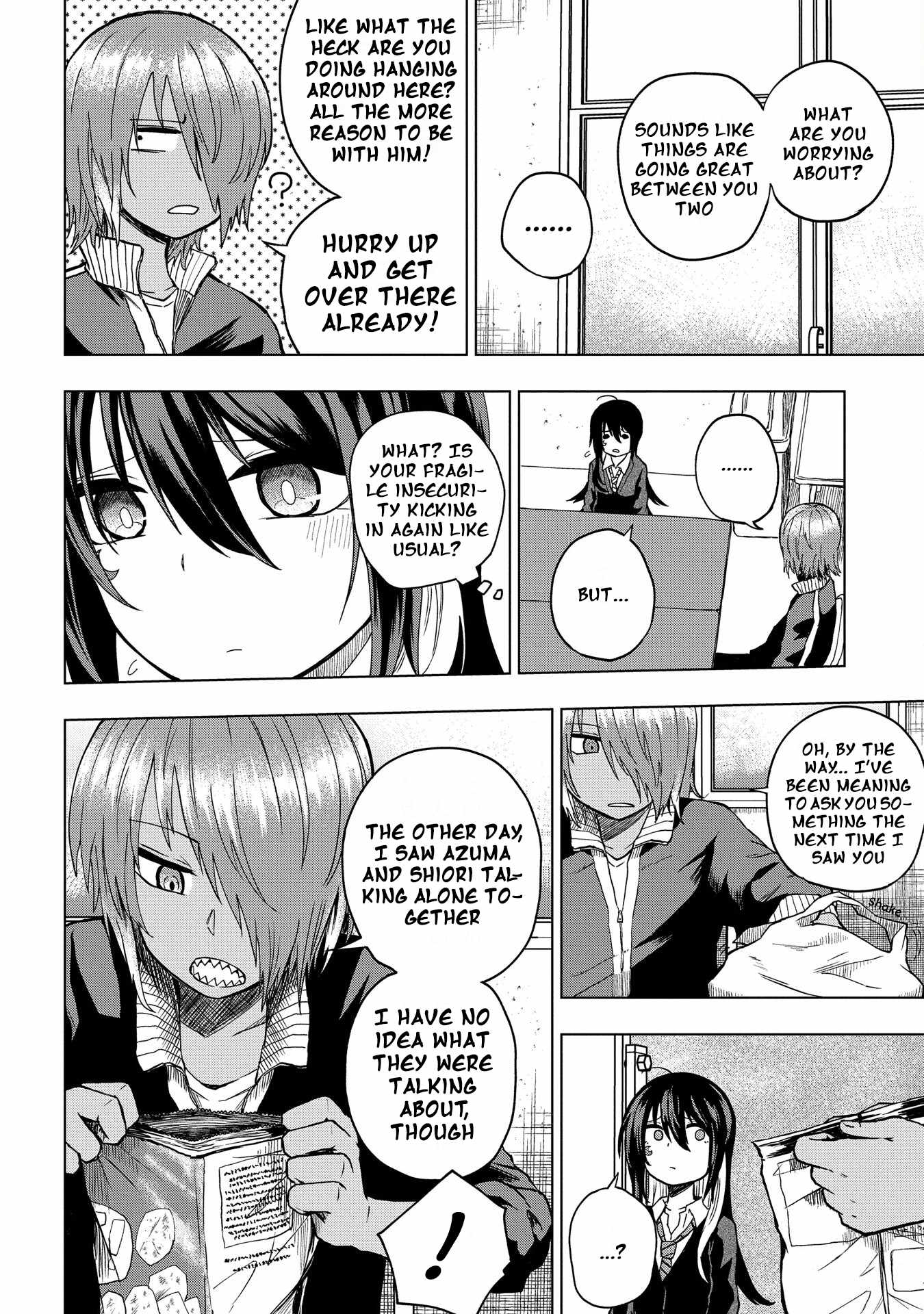 Kusozako Choroin Nishiga Hachi Chapter 29 page 10