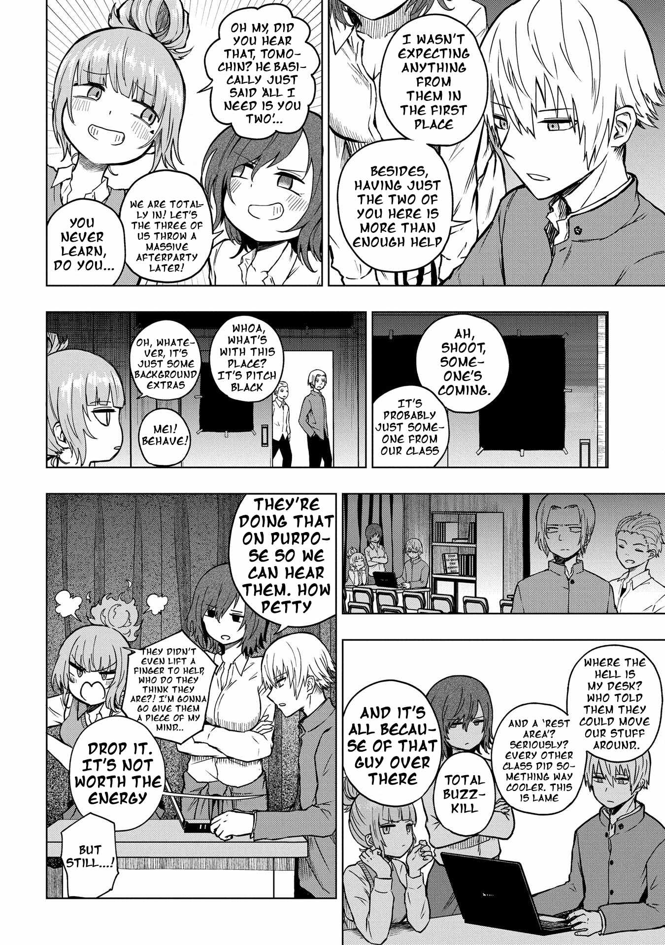 Kusozako Choroin Nishiga Hachi Chapter 29 page 6