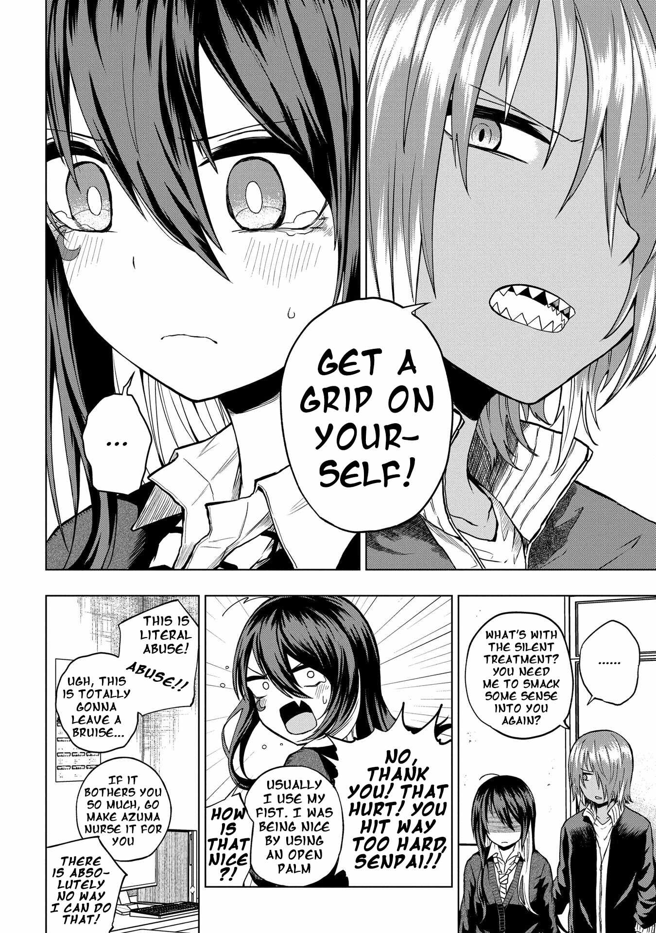 Kusozako Choroin Nishiga Hachi Chapter 29 page 16