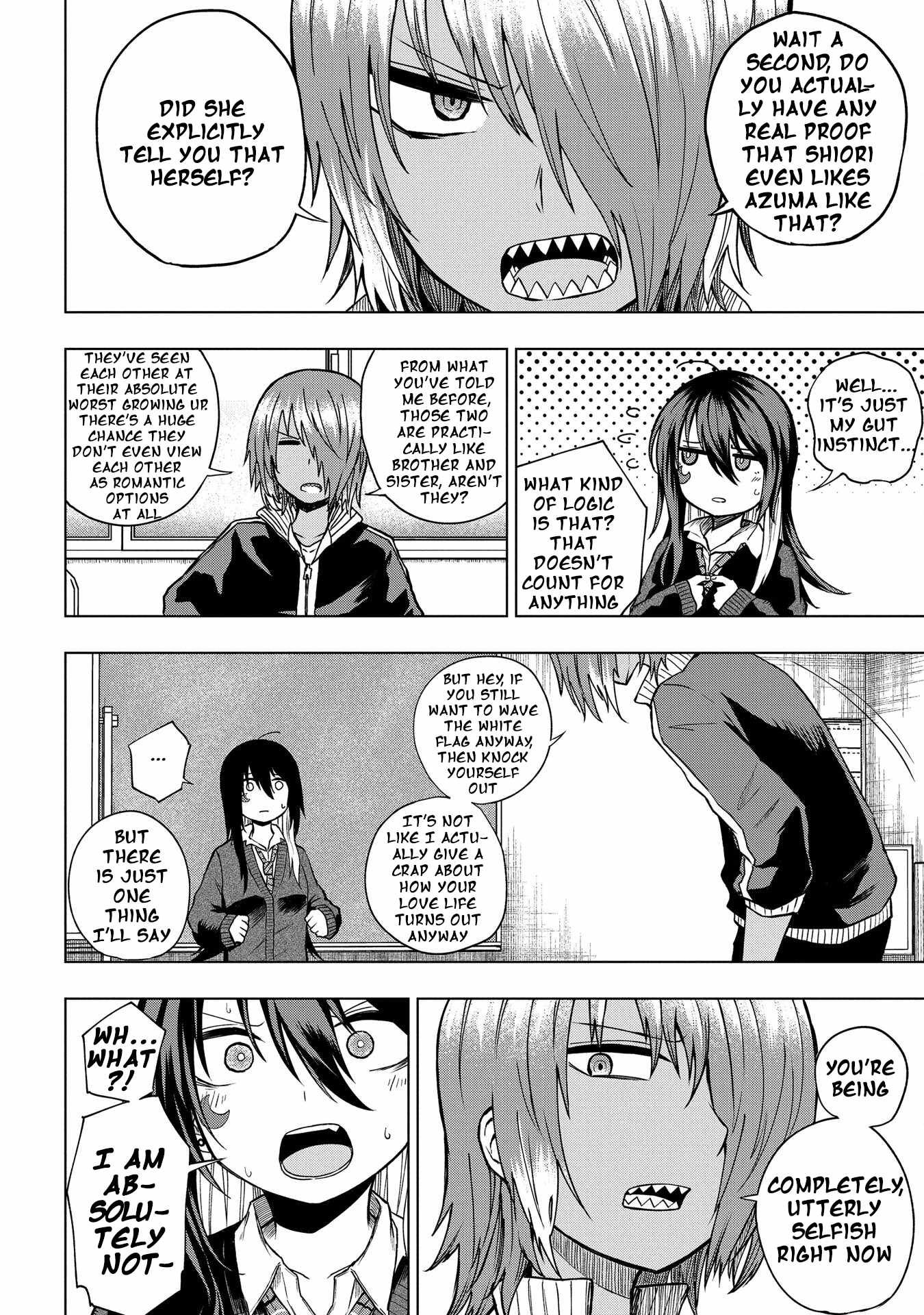 Kusozako Choroin Nishiga Hachi Chapter 29 page 14