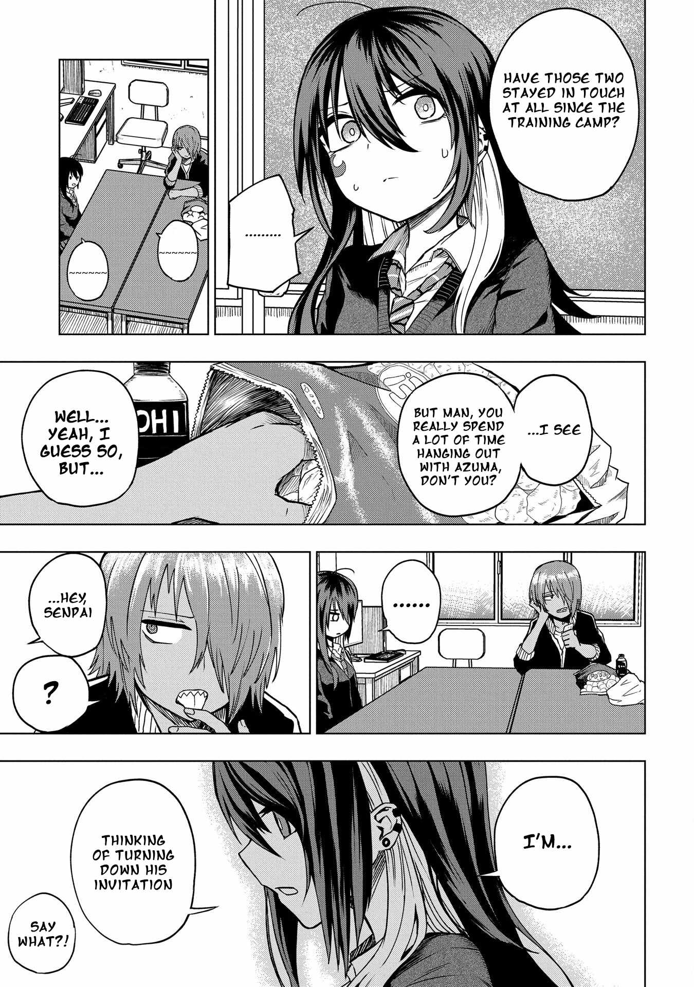 Kusozako Choroin Nishiga Hachi Chapter 29 page 11