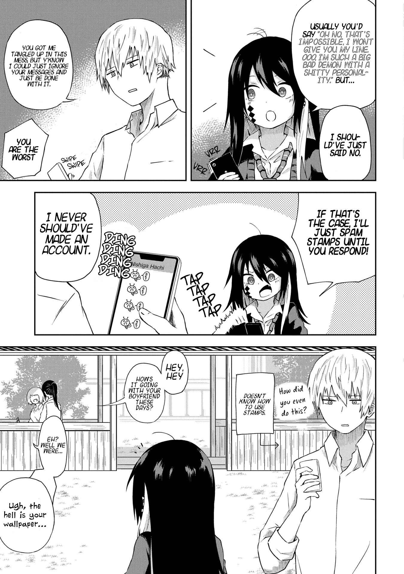 Kusozako Choroin Nishiga Hachi Chapter 3 page 4