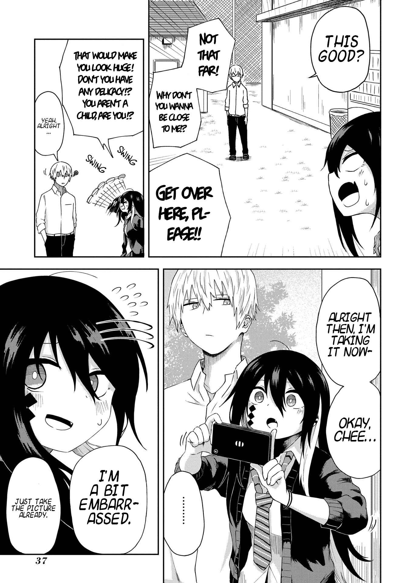 Kusozako Choroin Nishiga Hachi Chapter 3 page 8