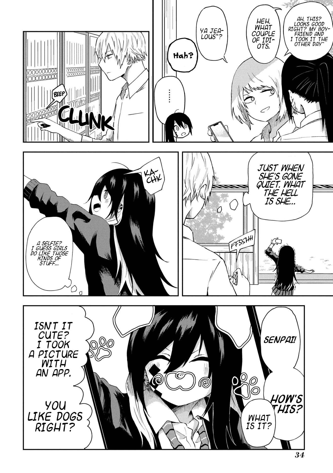 Kusozako Choroin Nishiga Hachi Chapter 3 page 5