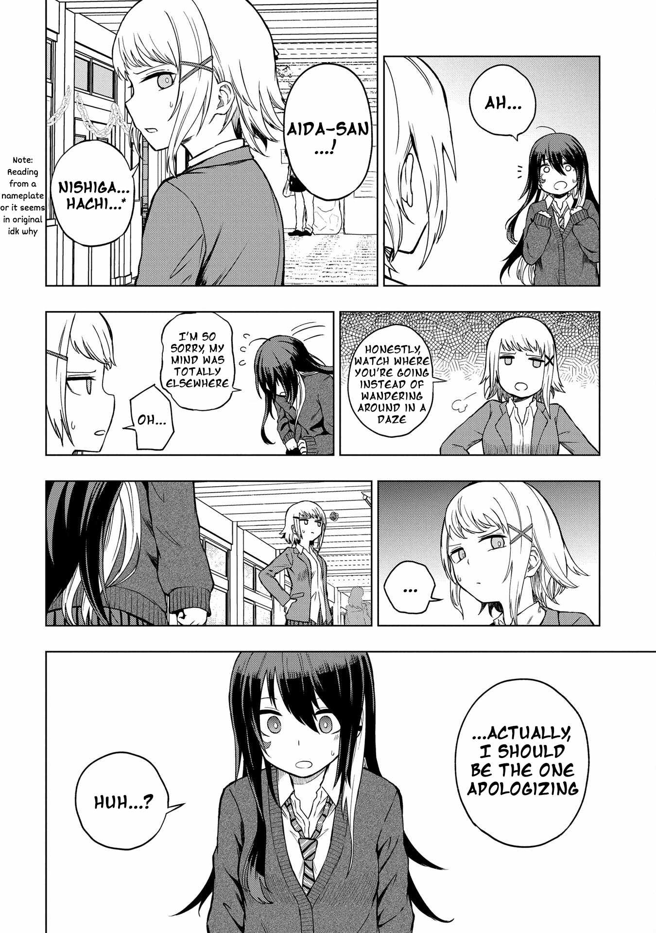 Kusozako Choroin Nishiga Hachi Chapter 30 page 2