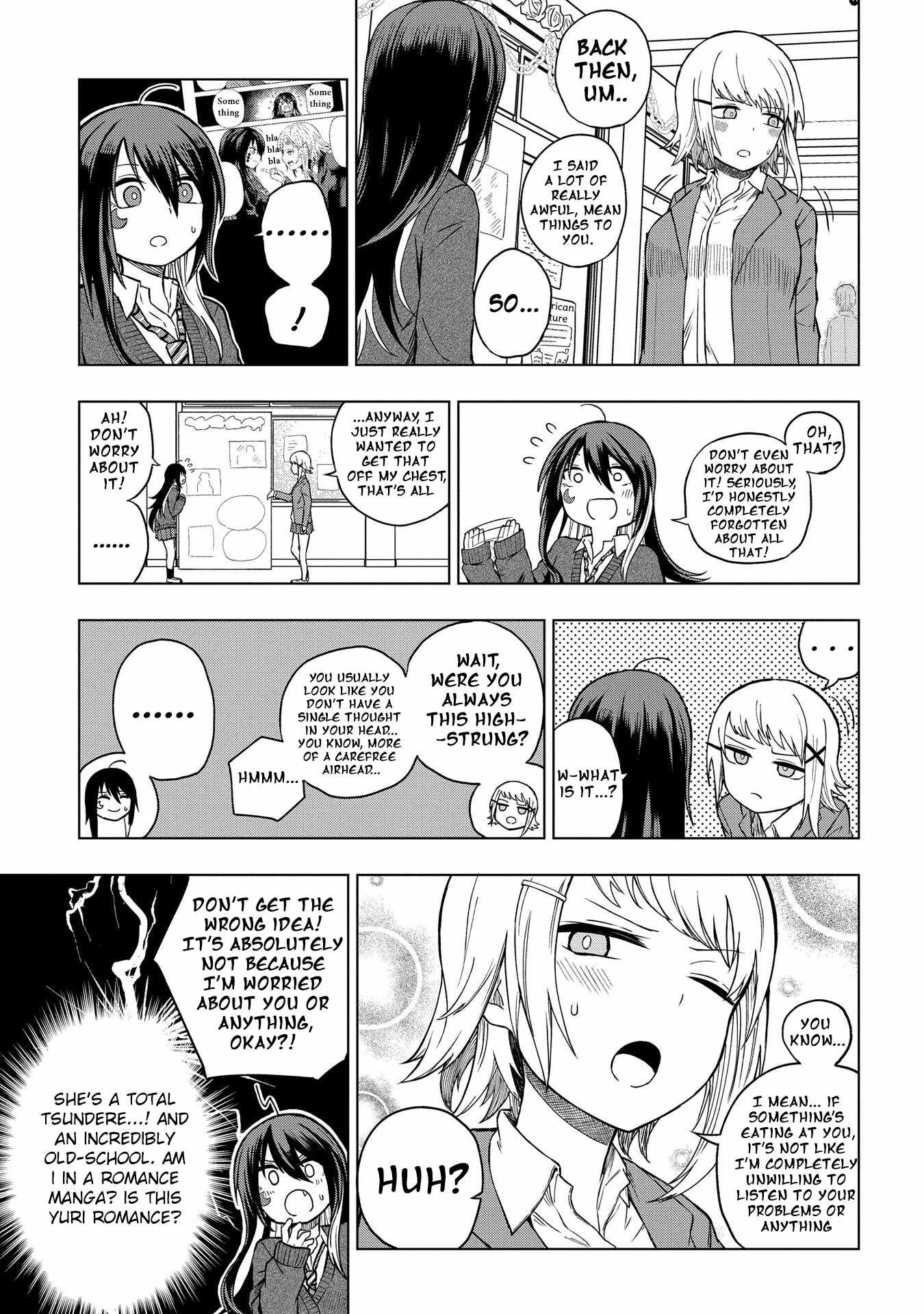 Kusozako Choroin Nishiga Hachi Chapter 30 page 3